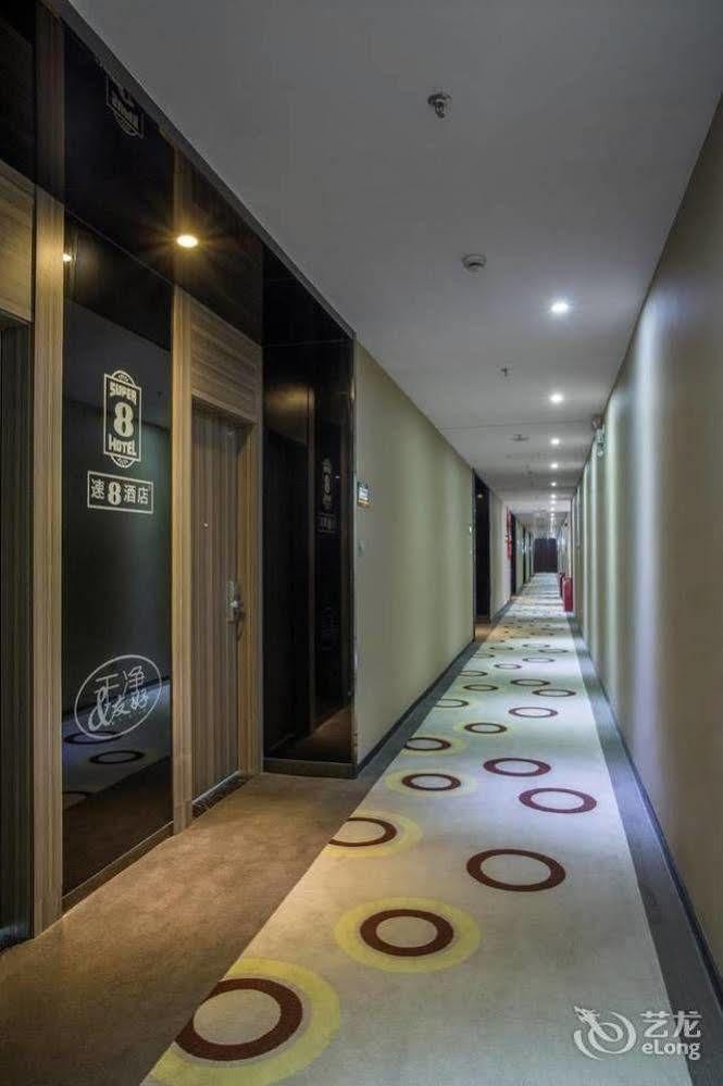 Super 8 Hotel Guangzhou Huangshi Kanton Exterior foto